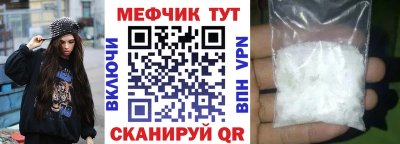 Названия наркотиков Ряжск Cocaine  МАРИХУАНА  АМФЕТАМИН  Гашиш  МЕФ 