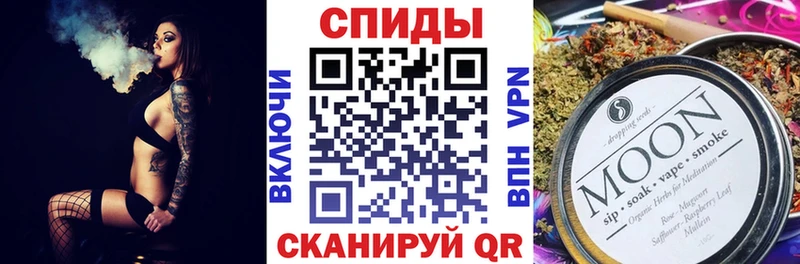 Бутират оксана  Ряжск 