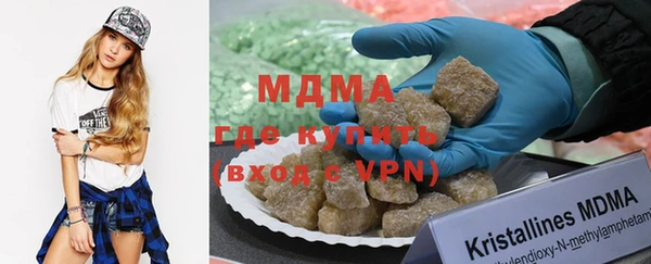 mdpv Нягань