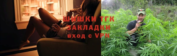 mdpv Нягань
