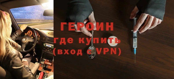 бутик Нязепетровск