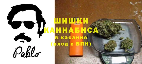 mdpv Нягань
