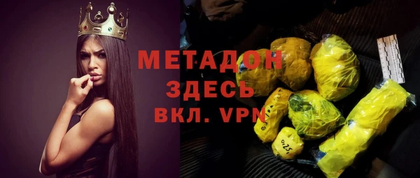 mdpv Нягань