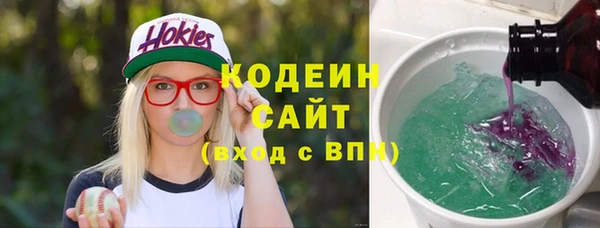 а пвп мука Няндома