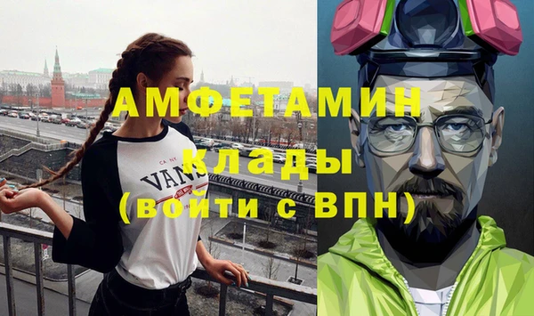 а пвп мука Няндома