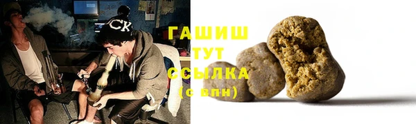 mdpv Нягань