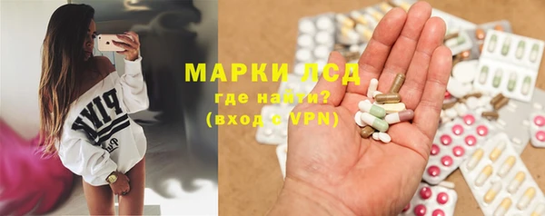 mdpv Нягань