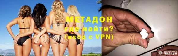 mdpv Нягань