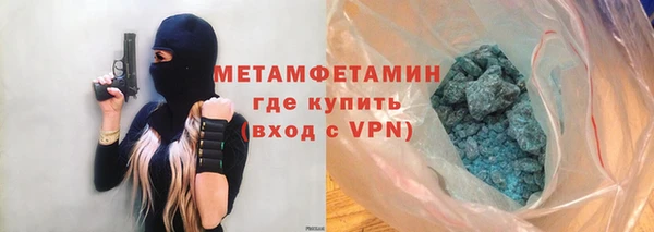 mdpv Нягань