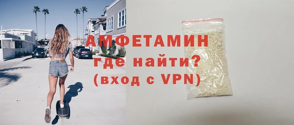 бутик Нязепетровск