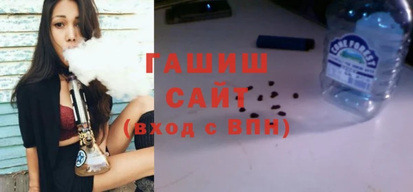 бутик Нязепетровск