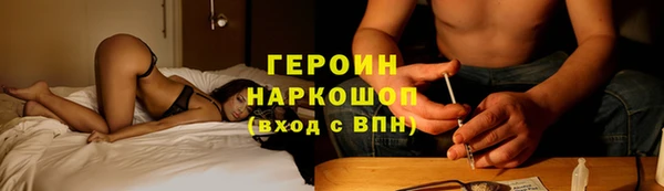 бутик Нязепетровск
