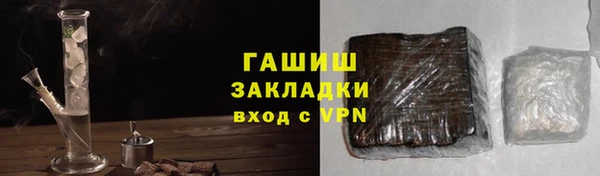 а пвп мука Няндома