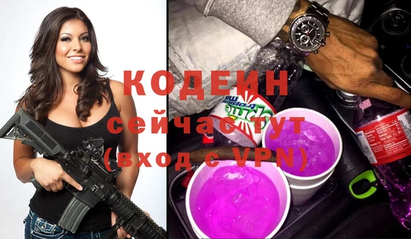 mdpv Нягань