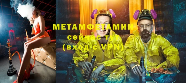 а пвп мука Няндома
