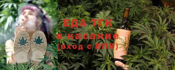 а пвп мука Няндома
