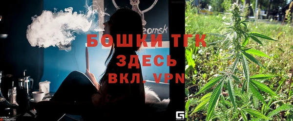 а пвп мука Няндома