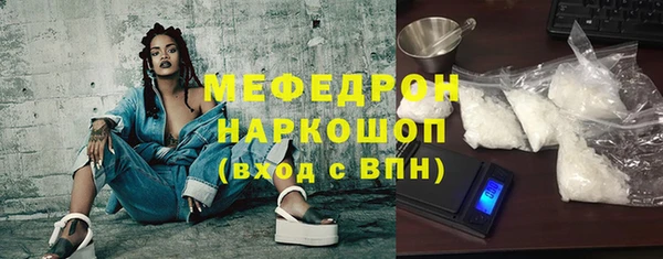 а пвп мука Няндома