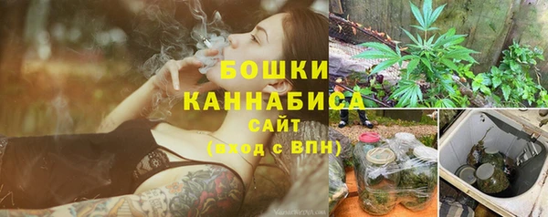а пвп мука Няндома
