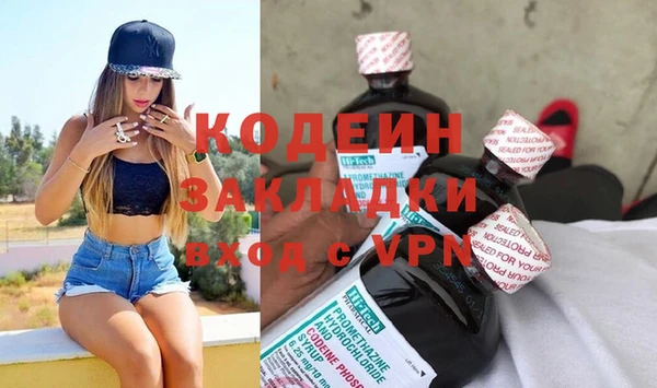 mdpv Нягань