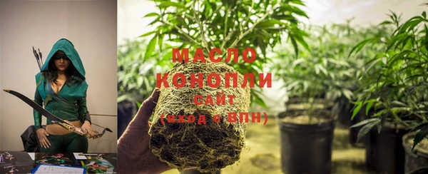 mdpv Нягань