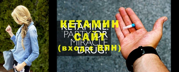 а пвп мука Няндома