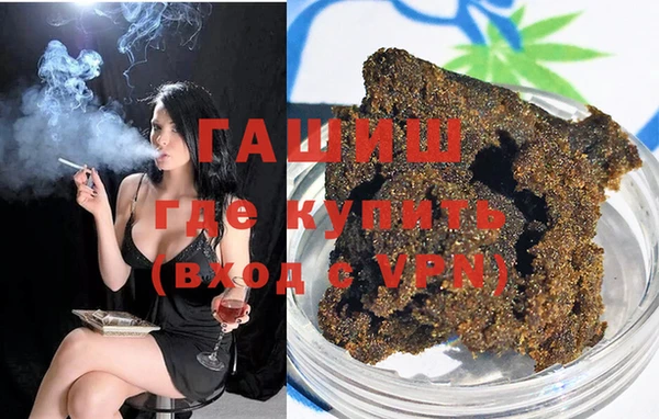mdpv Нягань