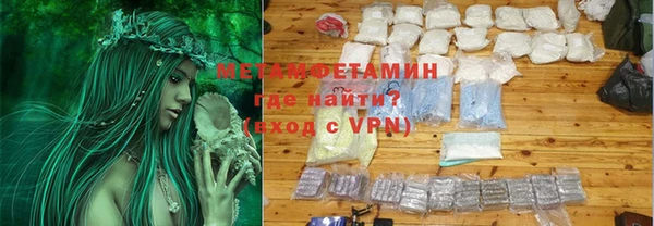mdpv Нягань
