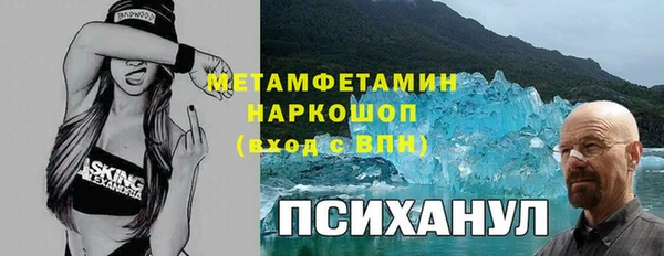 а пвп мука Няндома