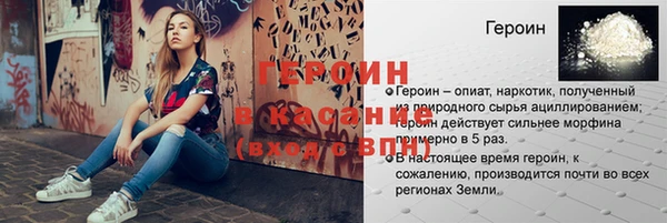 а пвп мука Няндома