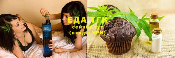 mdpv Нягань