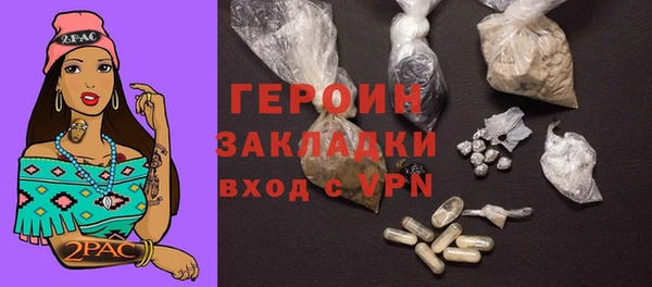 а пвп мука Няндома