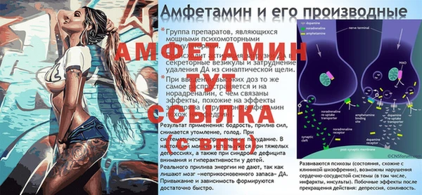 а пвп мука Няндома