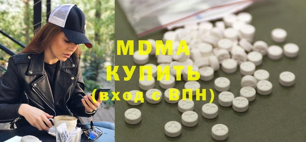 mdpv Нягань