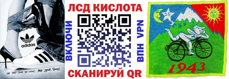 нарко площадка какой сайт  Ряжск  Марки NBOMe 1500мкг 