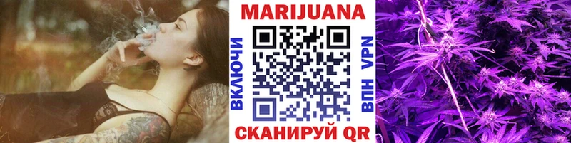 kraken сайт  Ряжск  Конопля MAZAR 